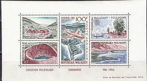 Малагаси, 1962,  Самолёт, Ландшафты, блок